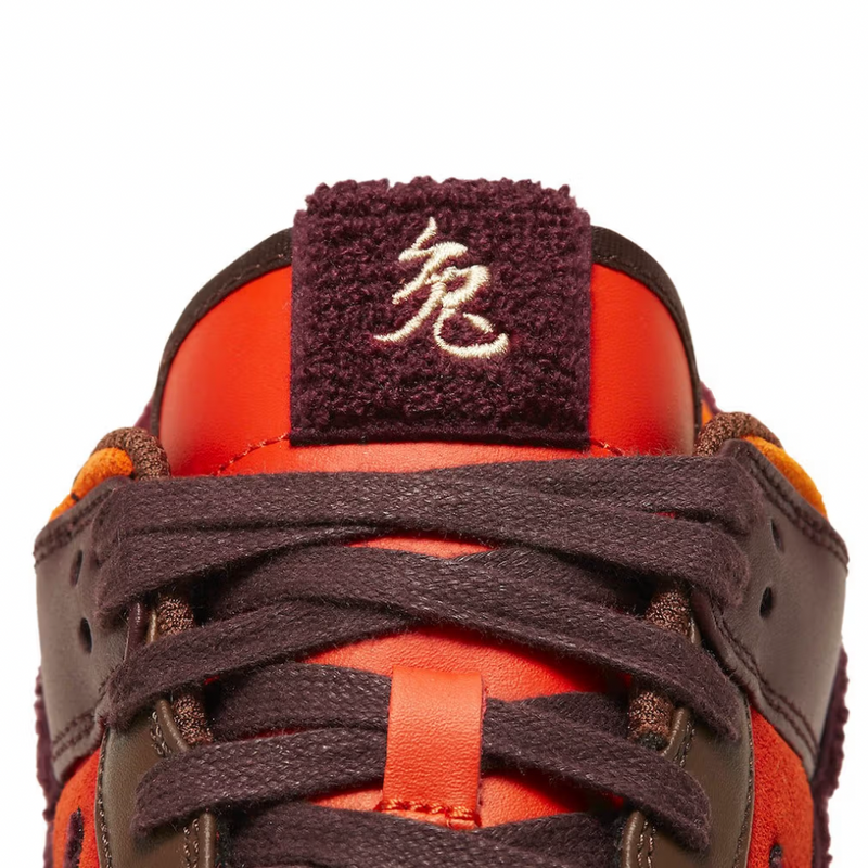 Dunk Low Retro PRM Year of the Rabbit Light Crimson
