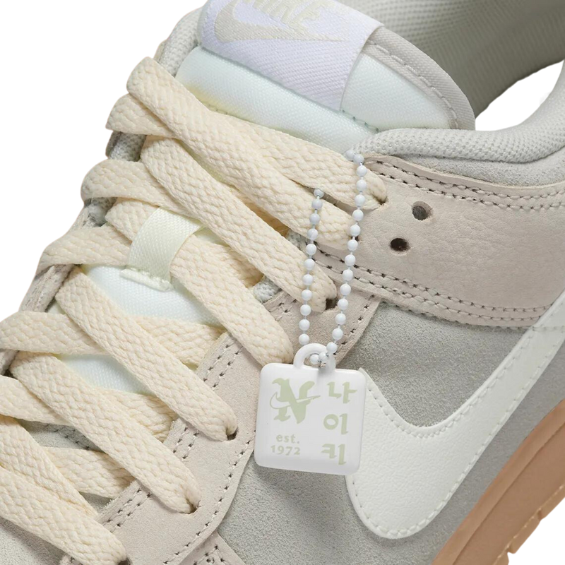 Nike Dunk Low Hangul Day